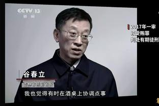 意媒：热那亚对尤文有感激之情，愿意将古德蒙德森卖给他们